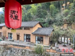 （新春走基层）浙江衢州古村落“焕新记”：在