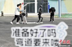 全球首个人形机器人半马竞赛规则发布:更换机 全球首个人形机器人半马竞赛规则发布:更换机