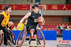 广州市第十二届残疾人运动会举行 广州市第十二届残疾人运动会举行