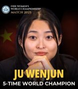 五度加冕世界棋后!居文君创中国女棋手历史 五度加冕世界棋后!居文君创中国女棋手历史