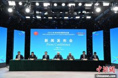 亚洲举重锦标赛5月江山开赛 共将产生60枚金牌 亚洲举重锦标赛5月江山开赛 共将产生60枚金牌