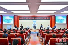 国家体育总局反兴奋剂“进体校、进校园”系列