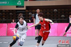 十五运会女子三人篮球资格赛西安赛区:山东队 十五运会女子三人篮球资格赛西安赛区:山东队