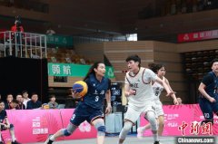 十五运会女子三人篮球资格赛西安赛区开赛 上海 十五运会女子三人篮球资格赛西安赛区开赛 上海