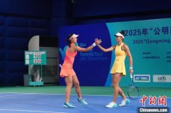 中国选手包揽2025“公明商会杯”ITF U18网巡赛深圳