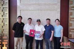 秘鲁中华通惠总局名誉主席萧孝权访沪交流