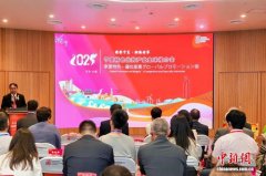 2025年大阪世博会中国馆宁夏活动日举办