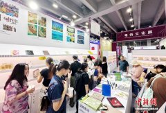 南国书香节首设粤侨文化展区 抗战主题侨批集中