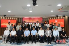 “纪念中国人民抗日战争暨世界反法西斯战争胜