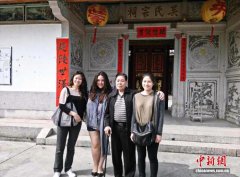 “立邦”创始人吴清亮去世  家乡人追忆其爱乡情