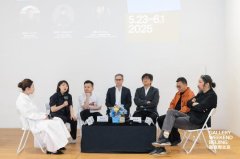 演员袁弘助阵第九届画廊周北京，全新文化框架