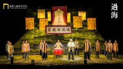 话剧《过海》北京开演：跨越海峡的史诗，心灵