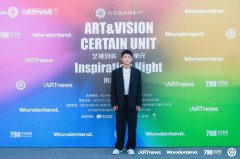 演员张一山：担任北影节单元评委，既亲切又“