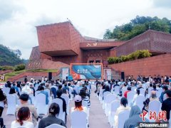 世界石窟遗产艺术作品展在四川乐山开展