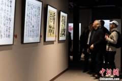 海风·中国海派书画名家作品展在上海嘉定开幕