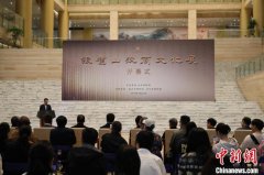 山东博物馆“银雀山汉简文化展”开展 揭开兵家