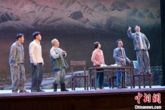 新疆曲子现代戏《天山兄弟情》完成巡演