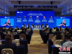 多国文博专家杭州对话：博物馆如何“面对”人