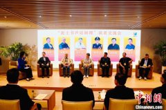 赵树理作品何以至今“鲜活”？各界人士探讨乡