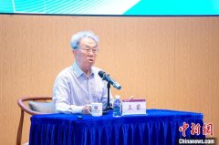 91岁著名作家王蒙走进深圳与“00后”大学生对谈