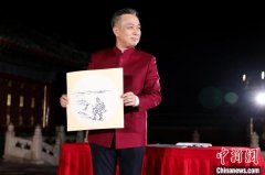 “读东坡，见自己” 康震带来“苏东坡12讲”