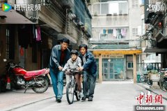 呈演罪案剧新章 网络剧《棋士》研讨会举办