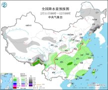 新一股冷空气影响我国 中东部有大范围弱降水