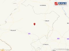 内蒙古呼伦贝尔市鄂伦春旗发生3.2级地震，震源