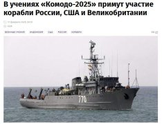 外媒：“重大转变”！俄罗斯将与北约国家军事