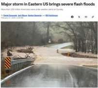 已致8死！美国总统特朗普宣布肯塔基州进入紧急