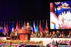 G20外长会议在南非召开 拉马福萨呼吁全球合作与