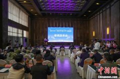 古城平遥再启半程马拉松赛  赛道融合古城多元文