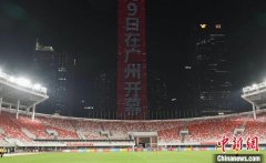 十五运会U16女足测试赛决赛落幕 上海女足夺冠