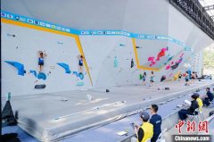 国际攀岩赛事柯桥落幕 “小众项目”何以迎来发