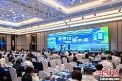 亚洲柔道公开赛等国际赛事2025年将落地杭州萧山