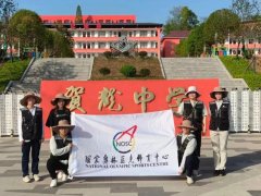 国家奥林匹克体育中心青年支教团队来桑植县开