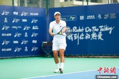 2025中国网球巡回赛启航 CTA1000湖州网球公开赛举