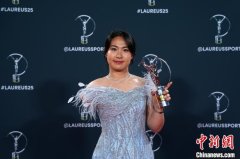 中国选手蒋裕燕获劳伦斯世界体育奖年度最佳残