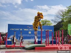 中外运动员广西“三月三”民族体育系列比赛切