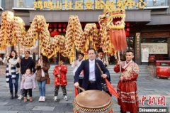 （新春走基层）浙江义乌“外商二代”品汤圆：