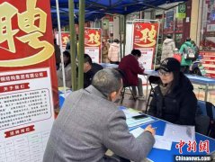 （新春走基层）浙江线上线下“招兵买马” 对接