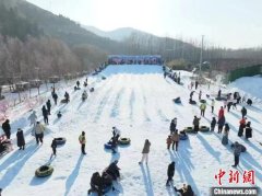 山东乘“冰雪+”东风 施“冰雪魔法”创造“冬日