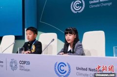 浙江东阳女孩收到珍贵视频 “小小观察员”发出