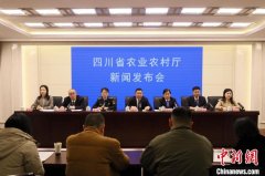 2024年四川农产品质量安全例行监测合格率为99.