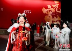 （新春见闻）彩灯点亮上元夜 千余场文旅活动京