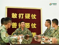 广开言路除弊革新