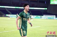 中超：浙江绿城4比2胜长春亚泰 王钰栋双响