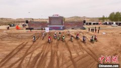 2025中国摩托车越野锦标赛（库伦站）开赛