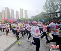 多位奥运冠军齐助阵 “奔跑辽宁”辽宁省城市定