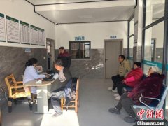 （新春走基层）“不打烊”的村卫生室 织起乡村